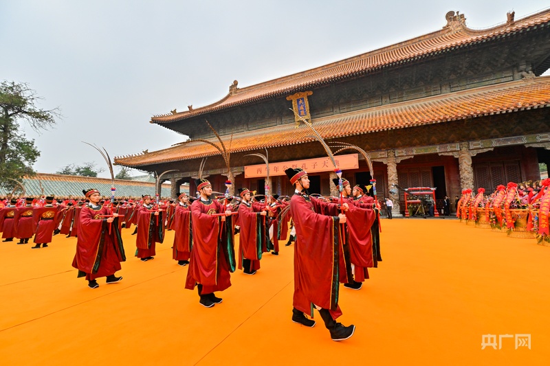 仁礼天下和合大同2026中国国际孔子文化节开幕式在山东曲阜举行(图2)
