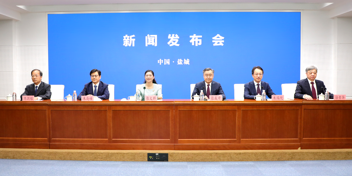 装修、买车位也能提公积金盐城落实住房公积金惠民新举措(图1)