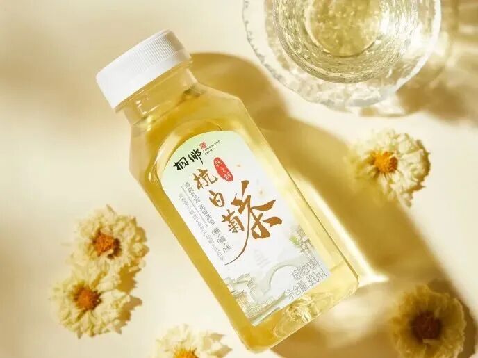 国家级试点！桐乡这朵小花，要开大了
