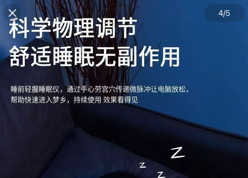 新闻配图