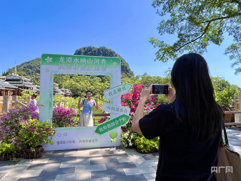 打卡“中国红”|赏山水、唱红歌、体验非遗假日文旅活力足(图2)