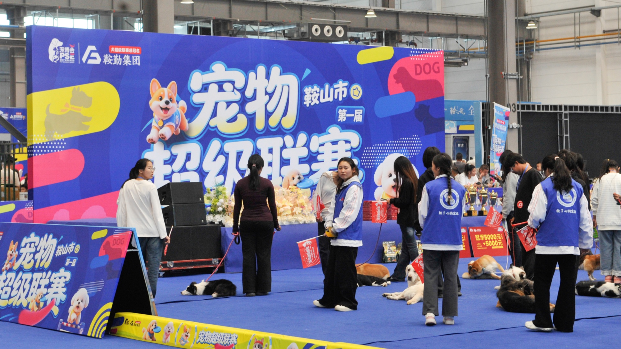 “科学繁育健康发展”2026首届宠物产业源头博览会开幕式圆满落幕(图2)