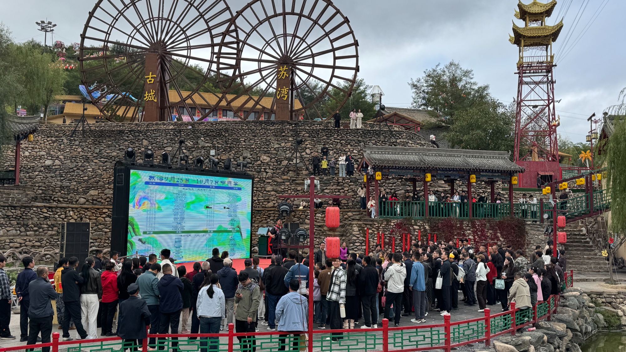 甘肃天水秦州区：文旅消费持续升温激活国庆假日经济(图1)