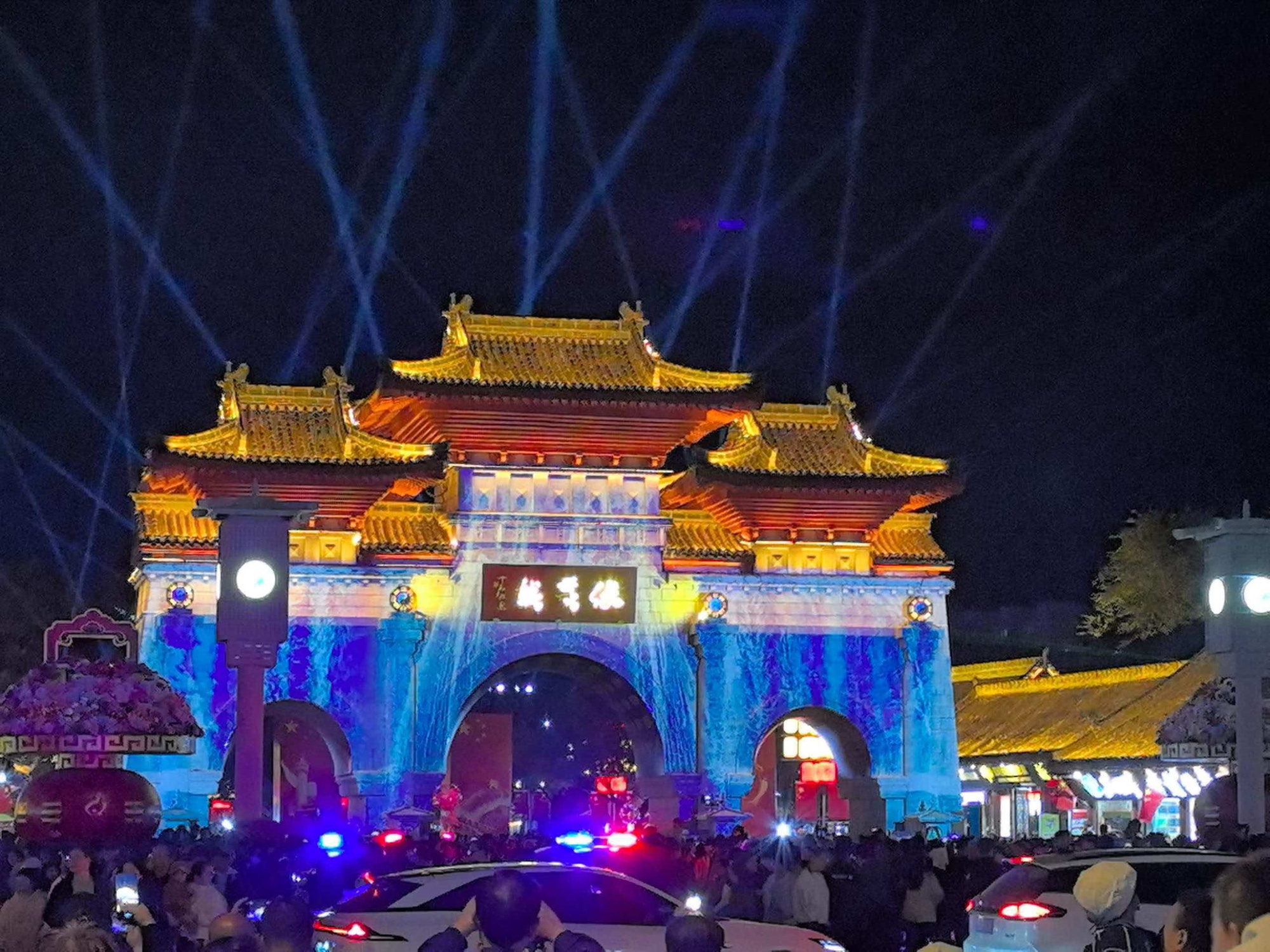 甘肃天水秦州区：文旅消费持续升温激活国庆假日经济(图5)