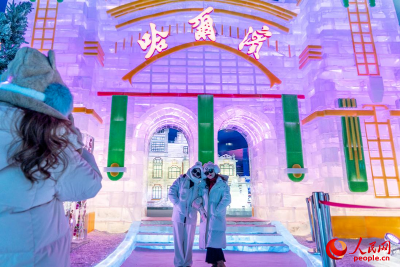 黑土地上的“新算法”(图4)
