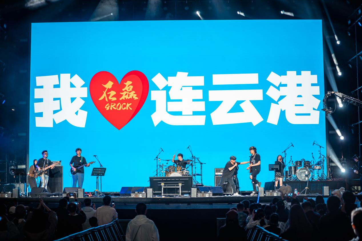 连云港第二届大学生音乐嘉年华圆满收官(图1)