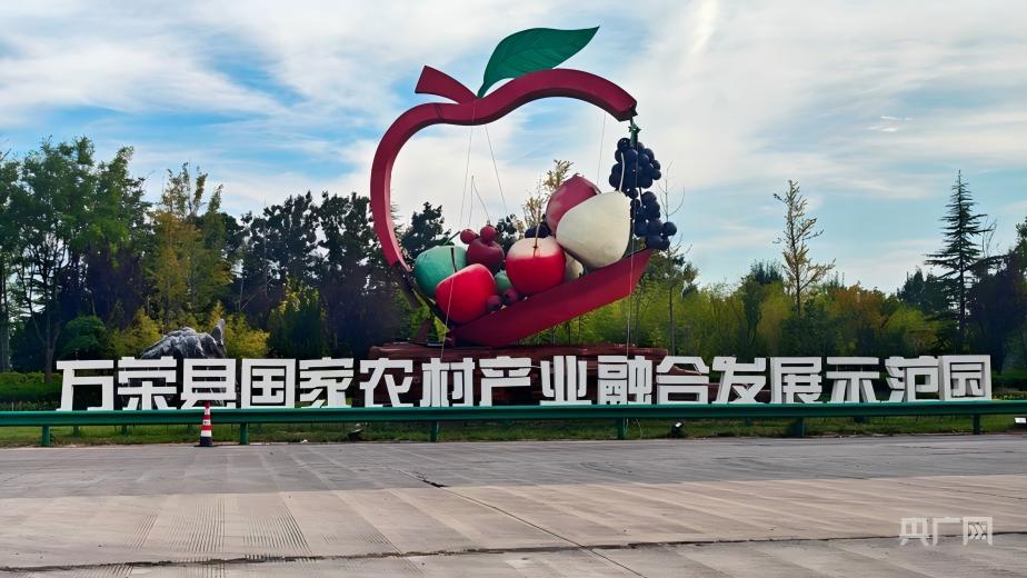 山西万荣首届房车露营巡游活动启动(图8)
