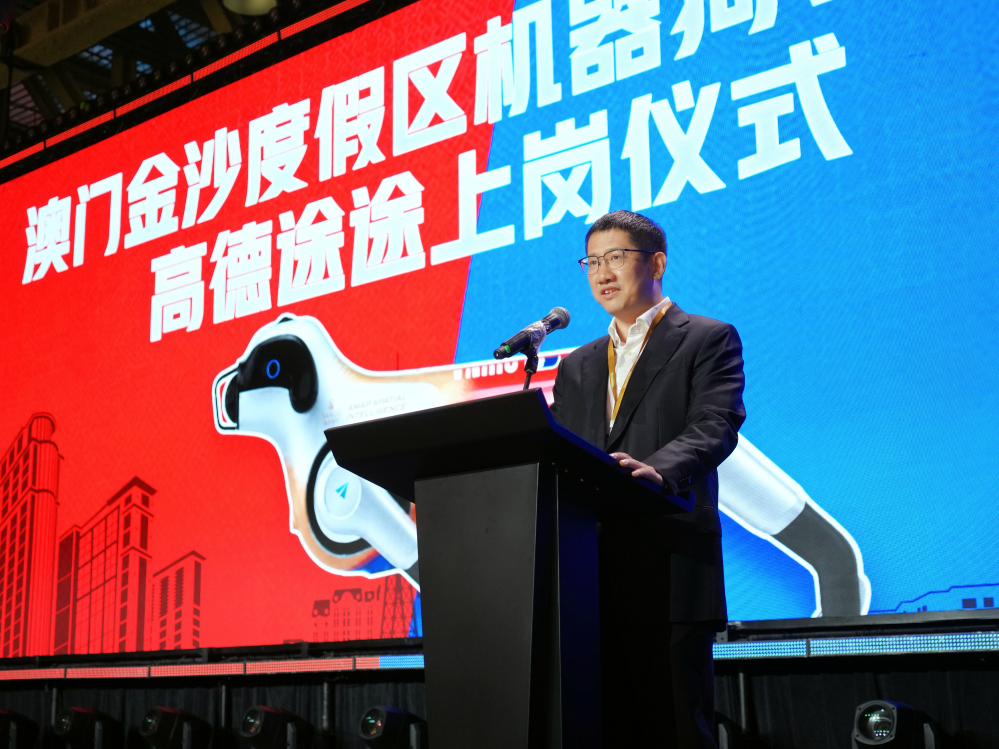 高德途途澳门首发落地金沙中国旗下度假区(图4)