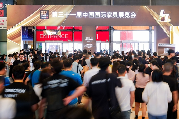 2026浦东家具家居双展圆满收官(图1)