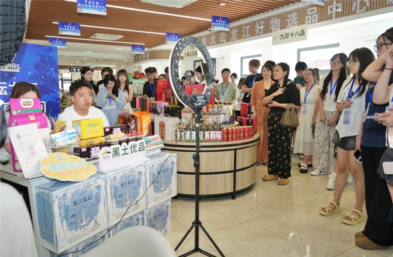 补贴、赛事、直播齐发力！哈尔滨县域消费活力迸发(图1)