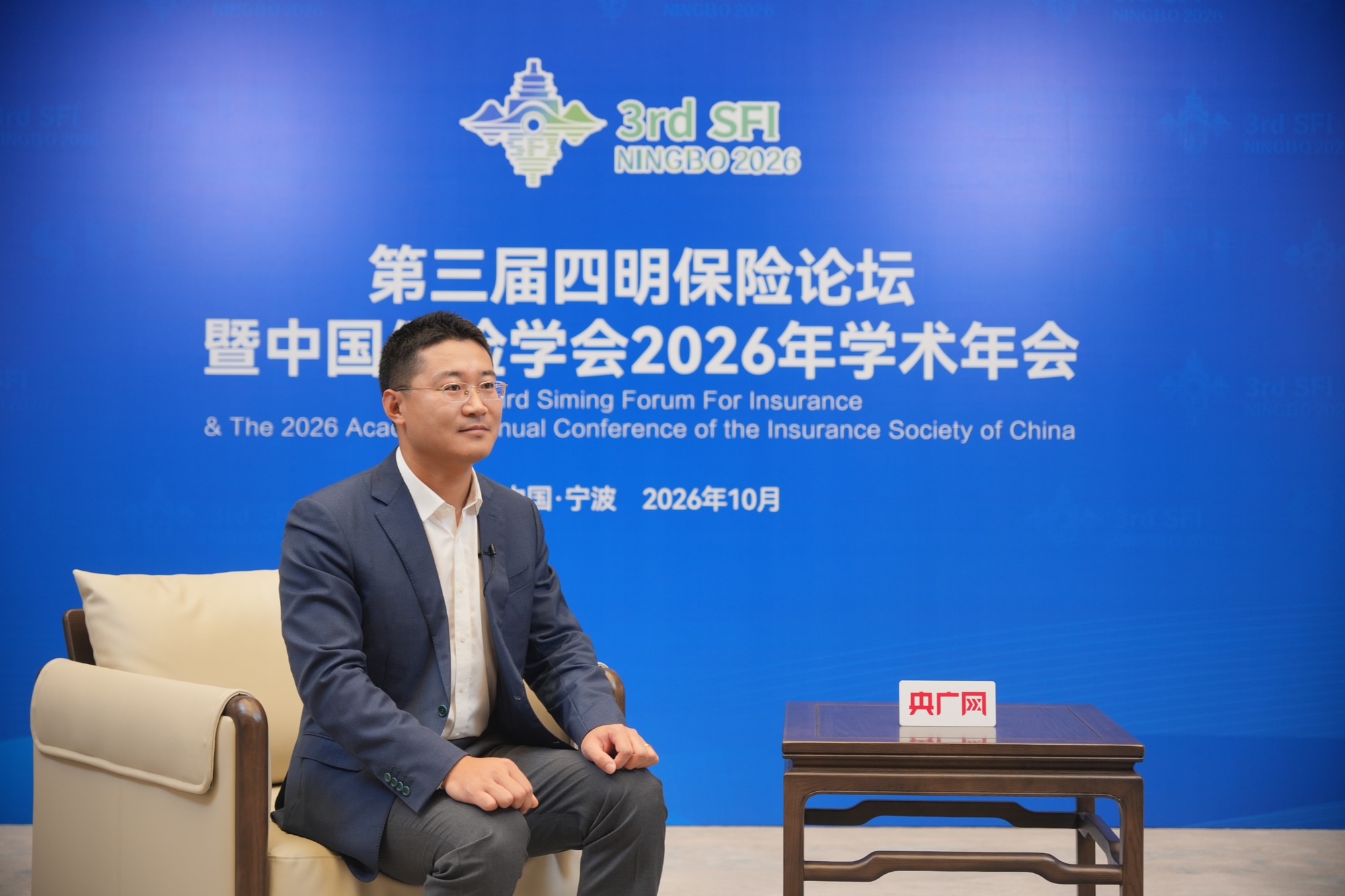 从“有形补偿”到“无形保障”：科技保险如何护航新质生产力