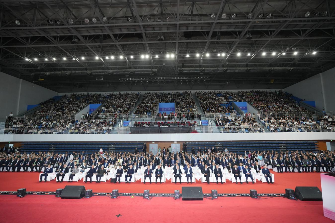 天津农学院建校50周年高质量发展大会隆重举行