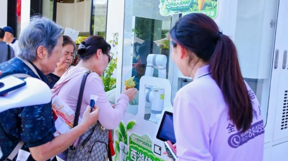 小街区托起大民生杭州西湖区把科技康养送到“家门口”(图1)
