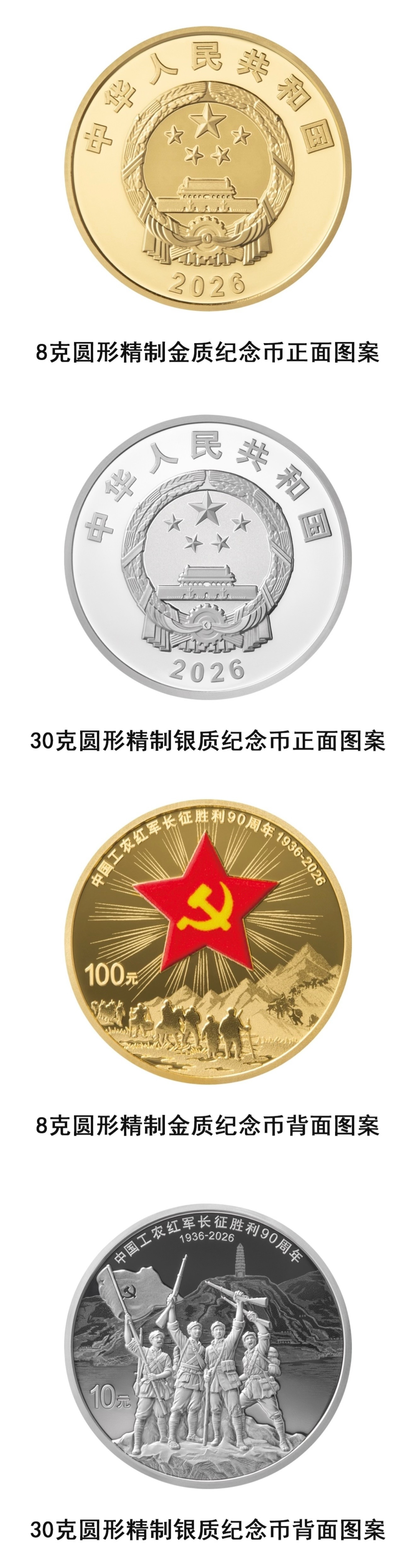 7点出发｜“人怎么能聪明到这种程度！”这份“防伪”失物招领火了→(图4)
