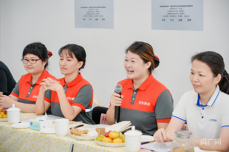 广州举办妇女之家“暖新早茶会”首场活动