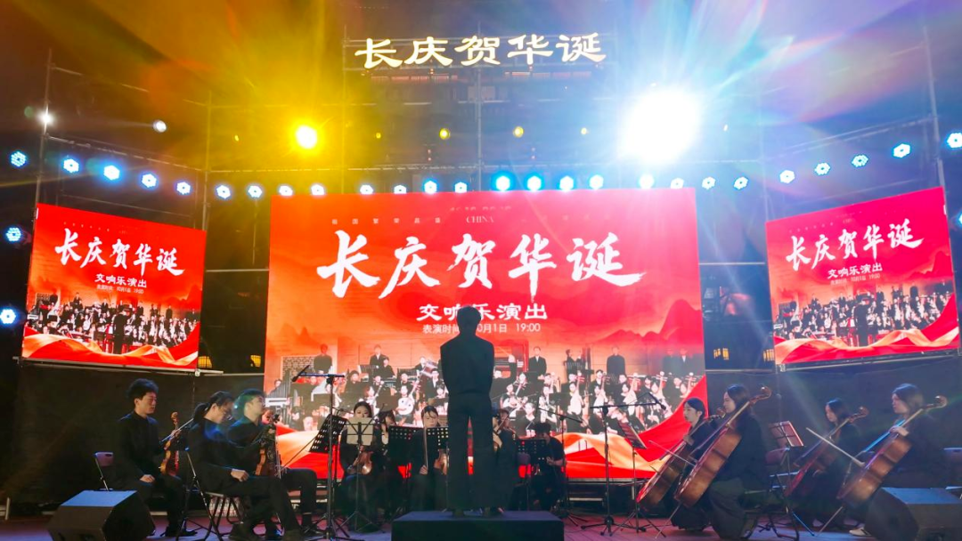 江西九江濂溪区:文化赋能“山江湖城”文旅兴胜“美好濂溪”(图5)