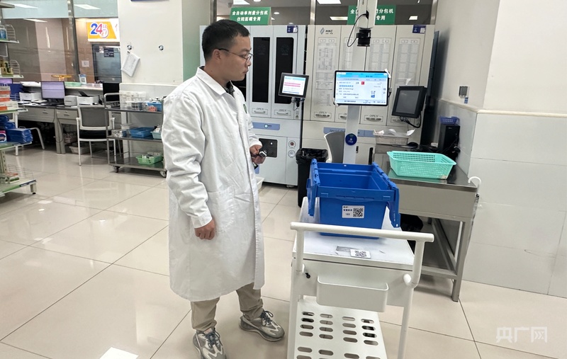 山高不隔健康路巴中南江织起的“健康守护链”(图4)