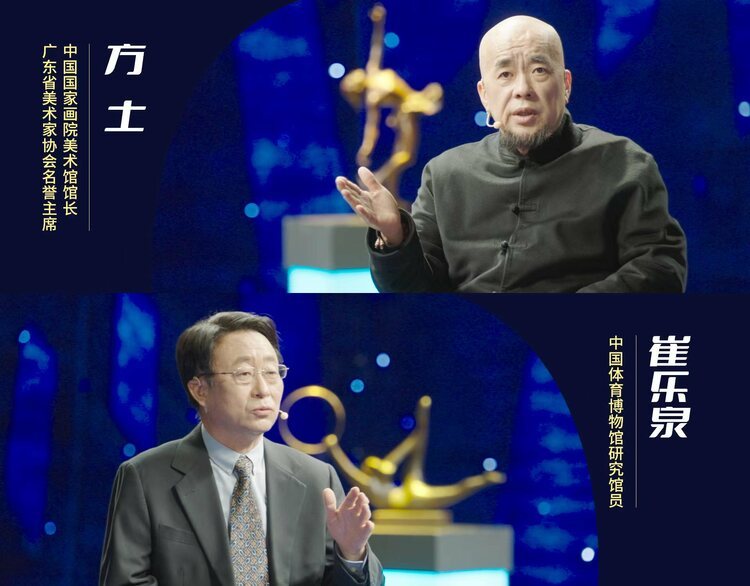 阵势恢弘 刻画精妙——《艺术里的奥林匹克》带您领略《车马仪仗图》中汉代车马仪式的盛况