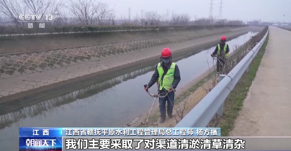 火狐电竞长江流域水库群全力做好春季补水调度 确保城市供水和春灌用水需求(图3)