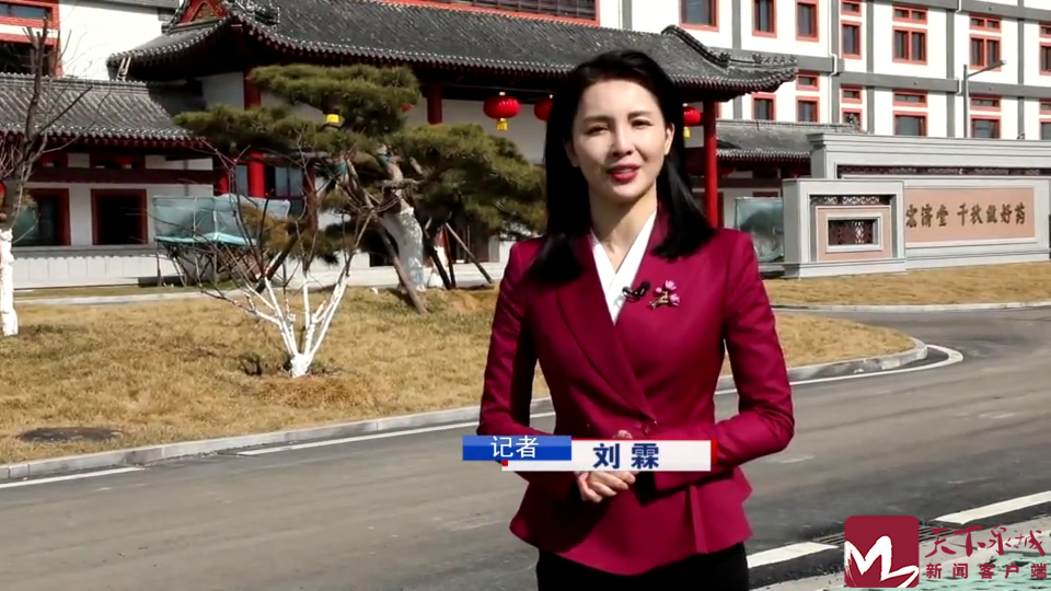 0222济冠莱芜(已配)