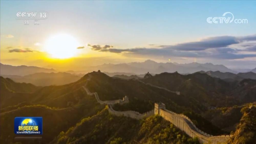 中国式现代化创造人类文明新形态_央广网
