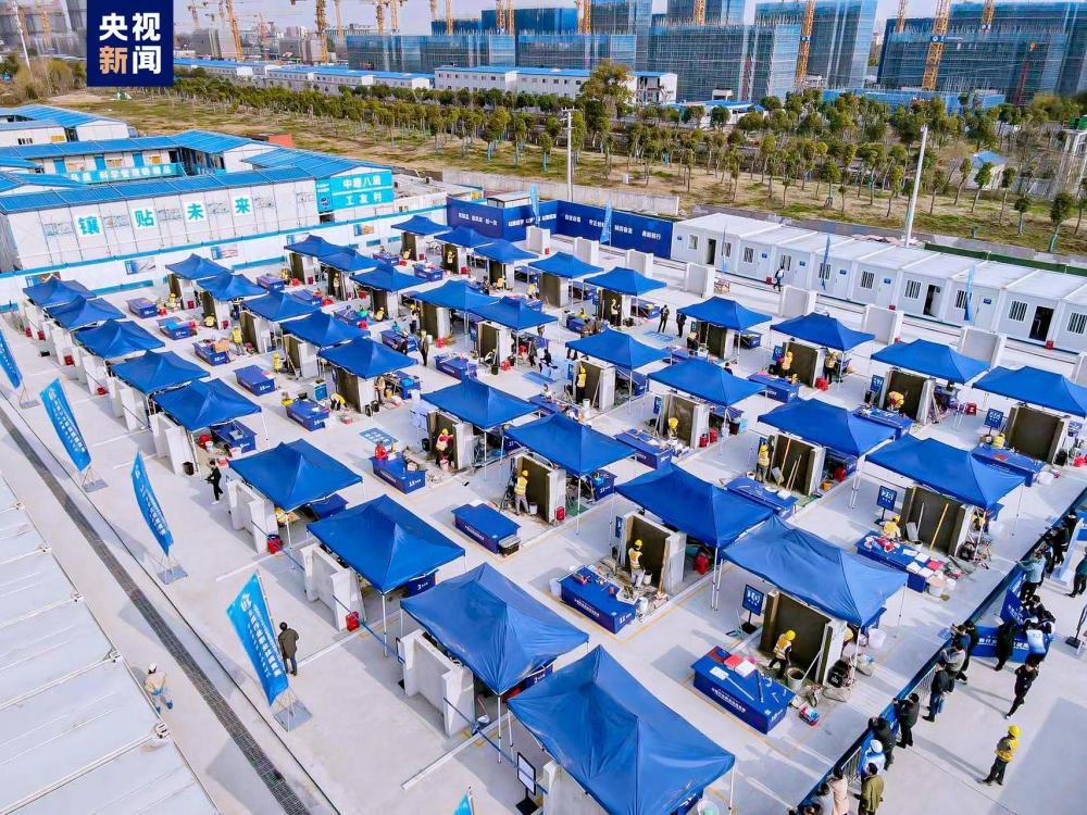 全国建筑行业职业技能竞赛决赛收官_央广网