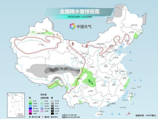 中东部多地气温将升至近期高点 周末强冷空气来袭