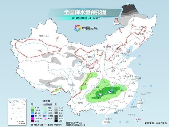 中东部多地气温将升至近期高点 周末强冷空气来袭