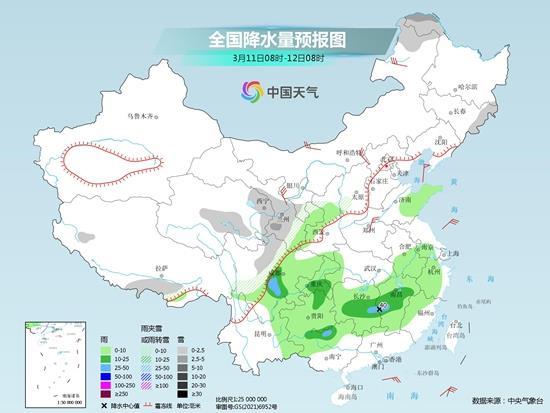 中东部多地气温将升至近期高点 周末强冷空气来袭