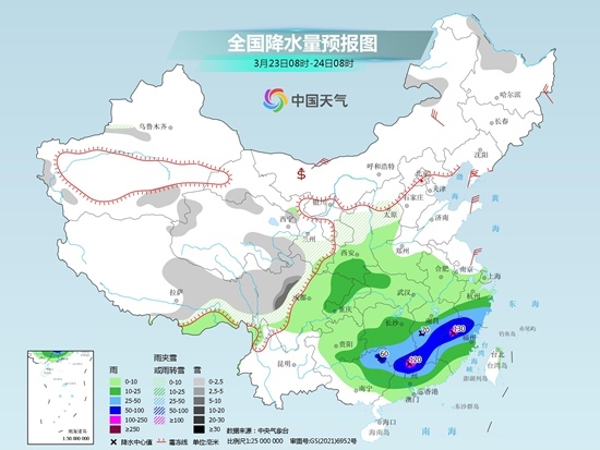 中东部局地降温猛烈 南方大规模强降雨伴有强对流