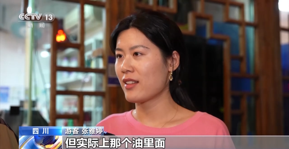 一线调研丨四川：小油菜串起大产业J9九游会 九游会J9(图9)