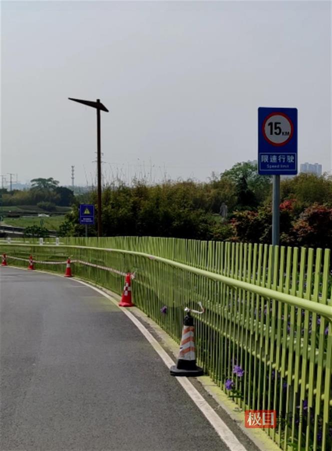 成都两骑行者相撞一女子身亡，撞车地曾因安全隐患整改过