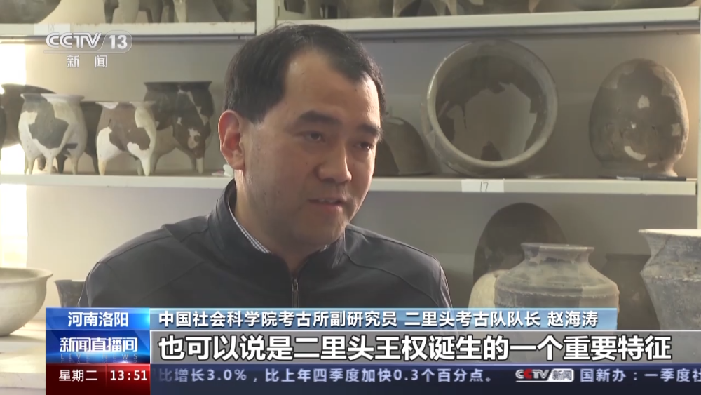 大口尊、高领尊、鬶……二里头时期的这些陶酒器有啥讲究？_央广网