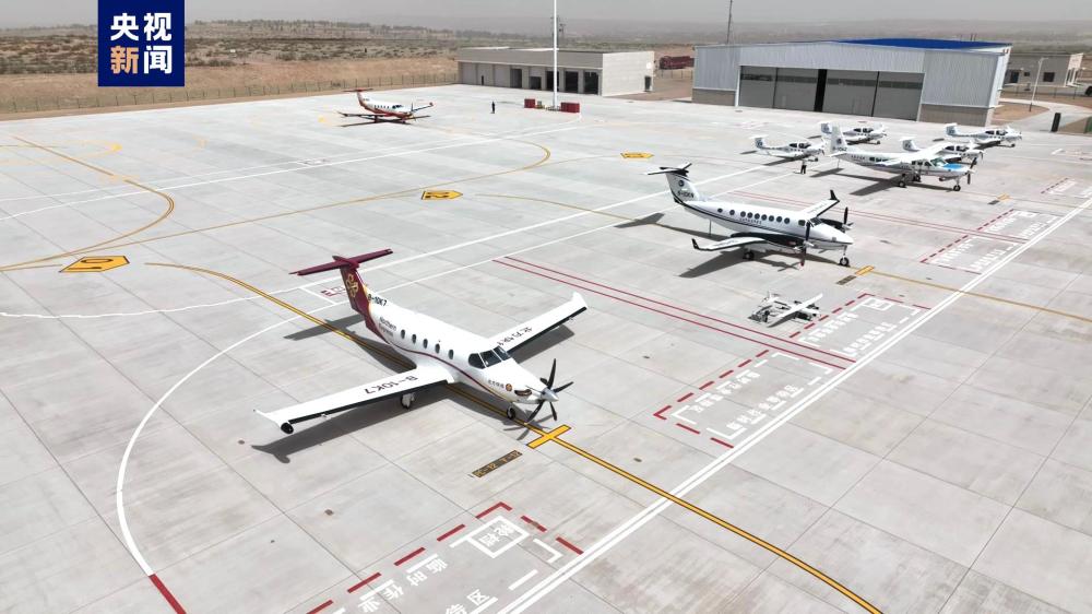 淮安通用航空：开启空中新篇章