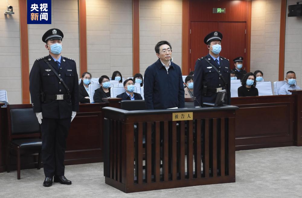 辽宁省人大常委会原副主任孙国相受贿案一审开庭_央广网