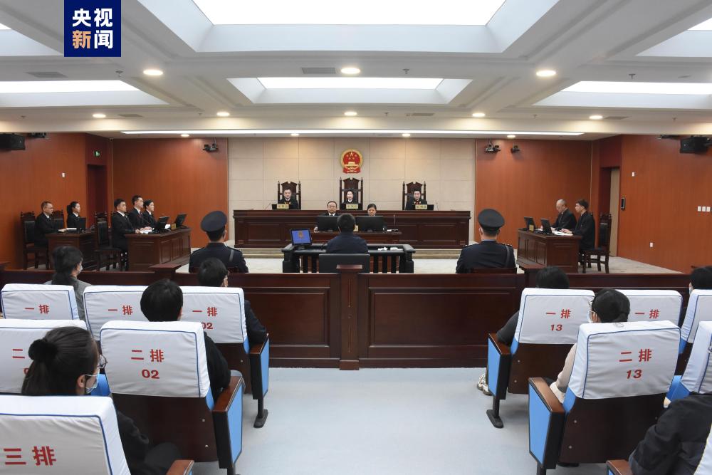 辽宁省人大常委会原副主任孙国相受贿案一审开庭_央广网