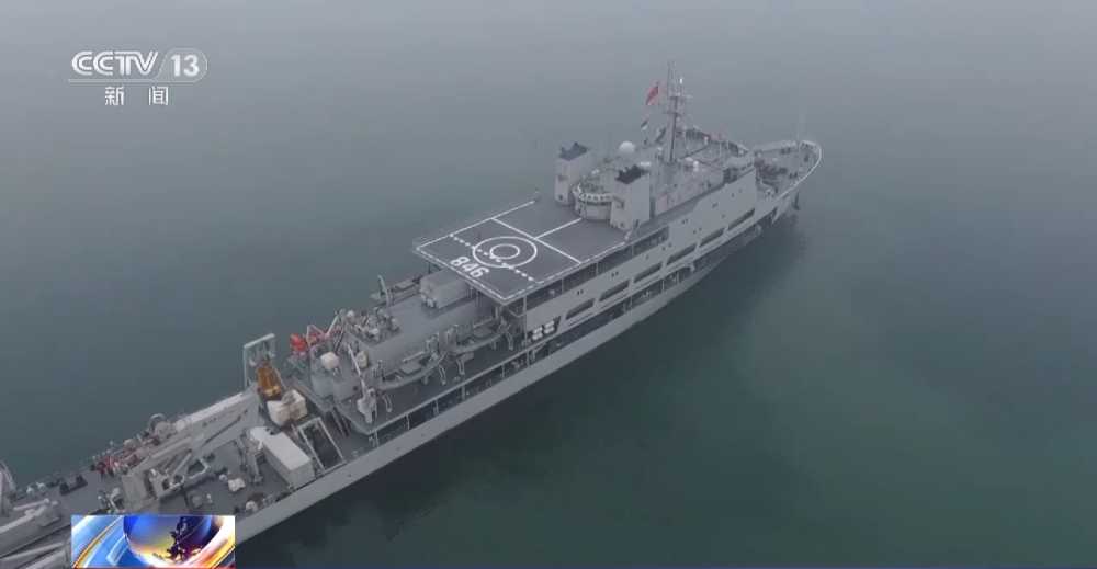 亮舰！人民海军成立74周年 多型海军主战舰艇向公众开放