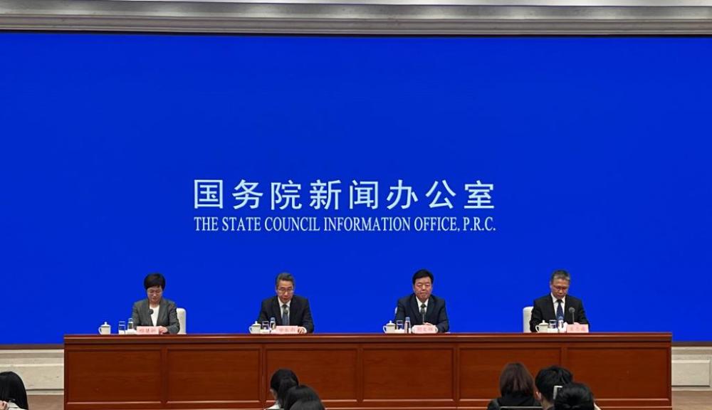 OD体育官方网站- OD体育APP下载- 世界杯指定投注平台国务院新闻办就加强法治建设、服务保障高质量发展有关情况举行发布会