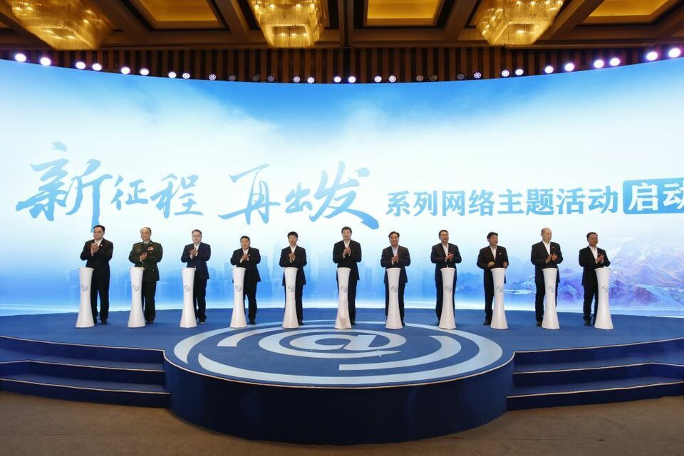 中国最早的网络论坛=中国最早的网络聊天室
