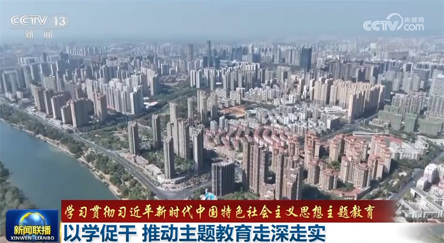 第一观察丨从三部法律通过看习近平法治思想的生动立法实践