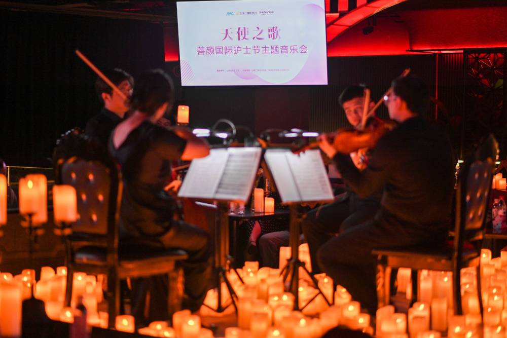国际护士节主题音乐会在济南举行