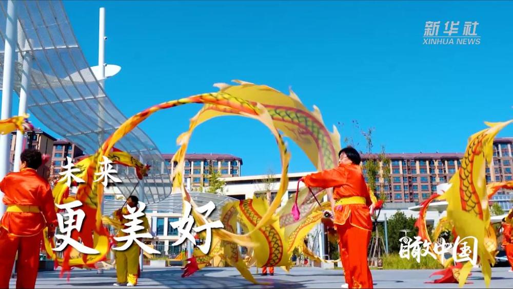 瞰京津冀｜协同发展向未来_央广网