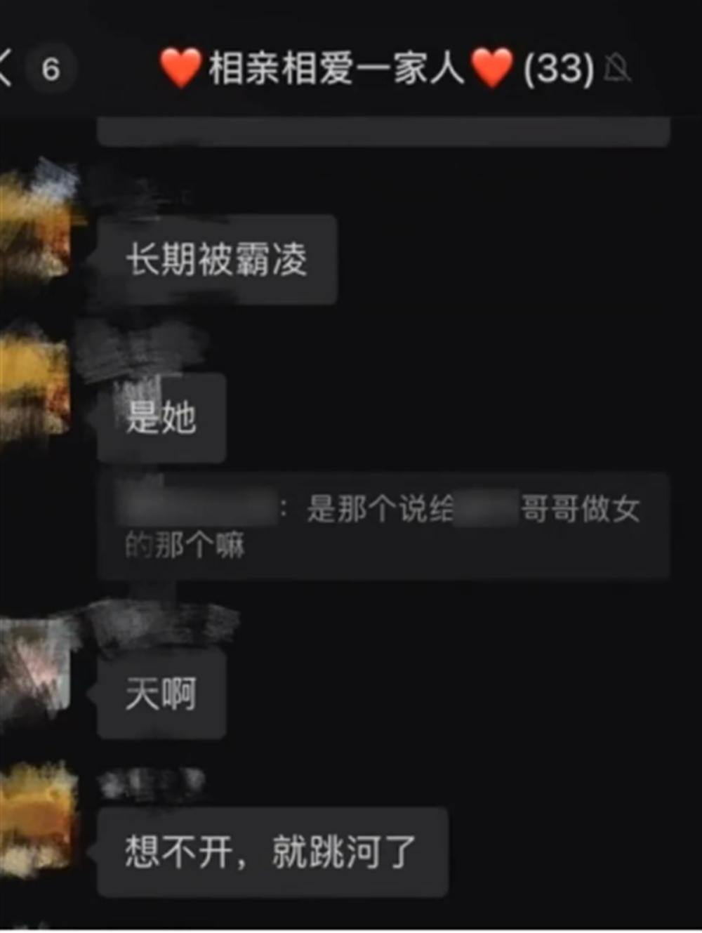 mmexport009c3562c5a87763f00622a71cf63419_1684813945204.png.png