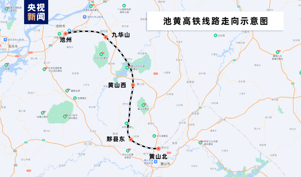 池黄高铁全线34座隧道全部贯通