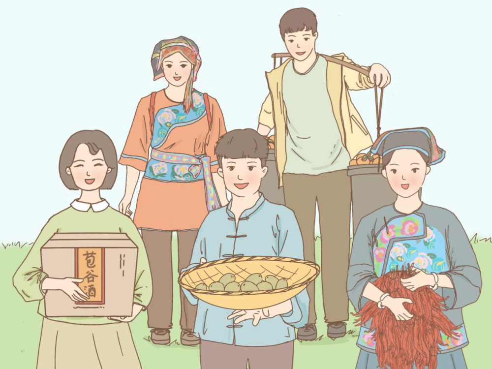 好评中国主题教育青年漫评⑤丨我们是新农人也是兴农人