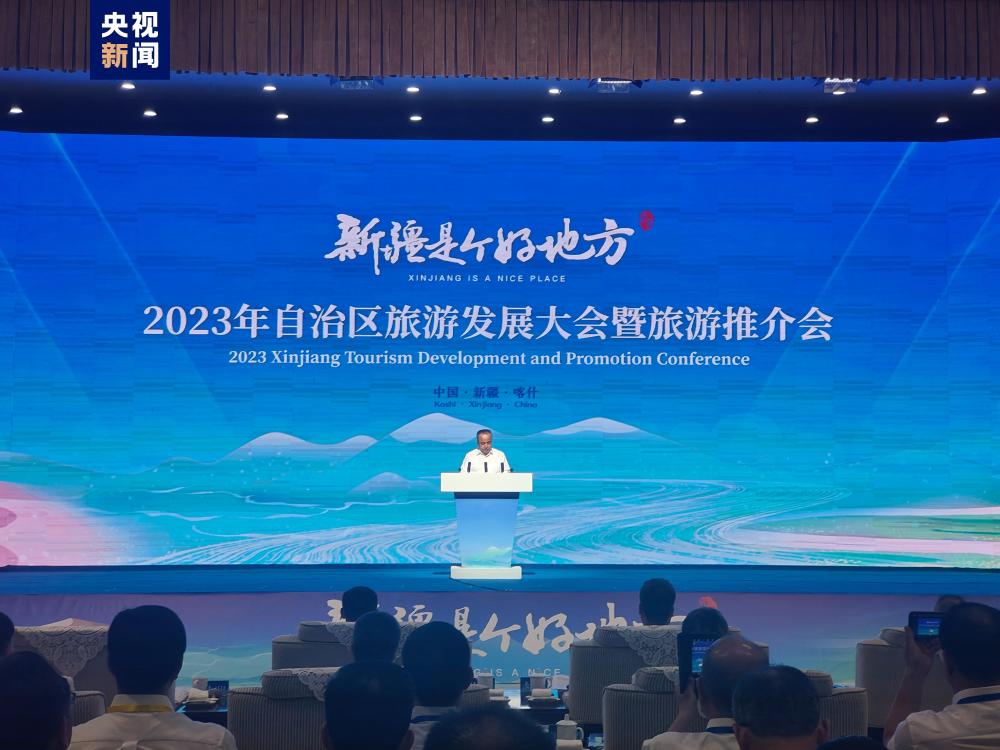 新疆西域旅游：探索历史与自然的魅力