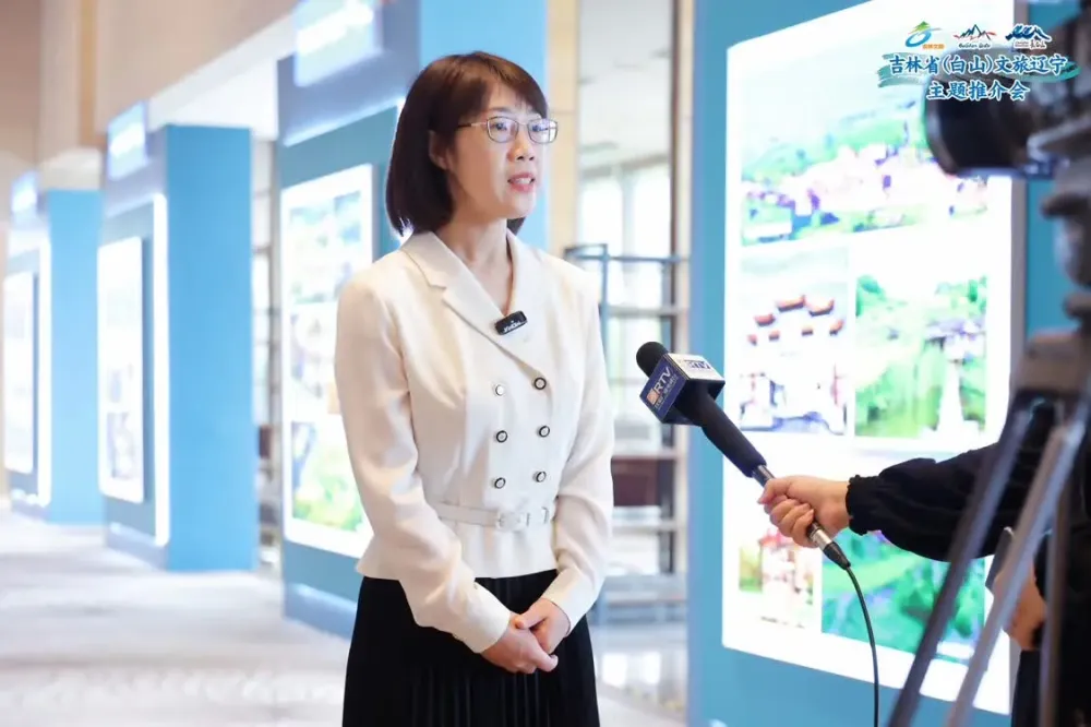 白山市副市长吴倩表示,白山地处长白山腹心地带,拥有丰富的生态资源和