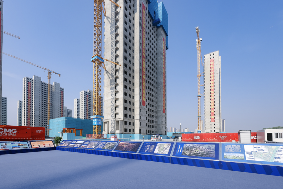 总台涿州项目启动区封顶，协同发展如何活力满“屋”？