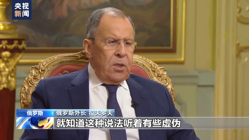 外交部新闻发言人_美国外交部新闻发言人_俄外交部谈美国欲引渡普里戈任