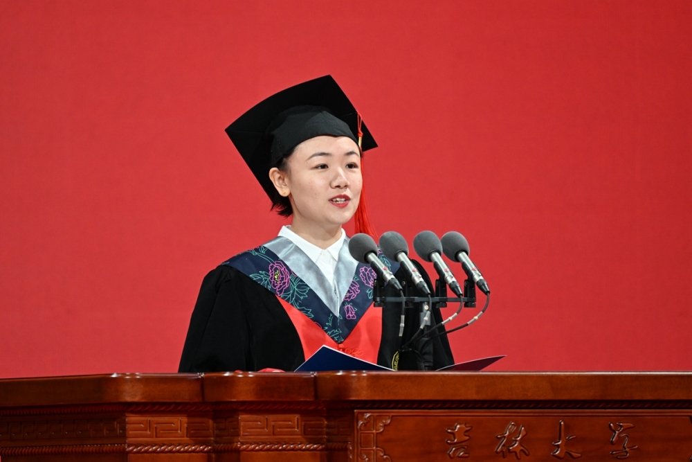 吉林大学校长张希寄语2023届毕业生：持之以恒 追求卓越